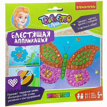 Bondibon Набор д/творчества Аппликация блестящая Цветочная поляна ВВ1906