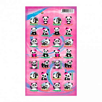 Наклейки д/оценок ПС 11*17 Пандочки НакО45