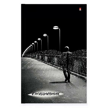 Ежедневник н/д А5- 256стр. АЛЬТ тв.обл. "Город ангелов" 3-024/26 глянц.,лин.