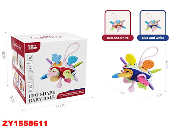 Игрушка сортер логич FXB-1 для малышей в/к