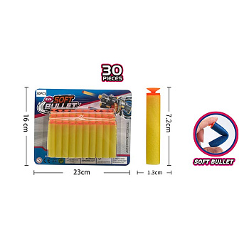 Набор "Патроны" XL-165 (30шт) пули поролон с присосками на листе