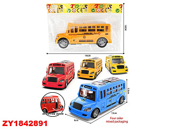 Автобус 629-5 двери открыв. в пакете (13*5,5см)