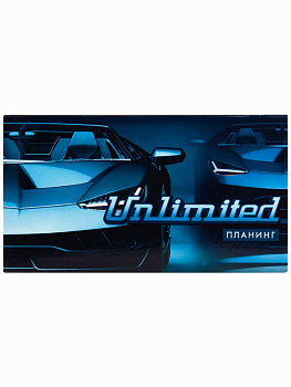 Планинг 64л. недатир. ИТАЛЬЯНСКИЙ СПОРТКАР (64-5296) интегралный переплет,мини