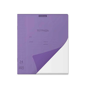 Тетрадь 24л. (клетка) EK пластик.обл. "Классика CoverPrо Апельсин Сияние фиолетовая" 56429