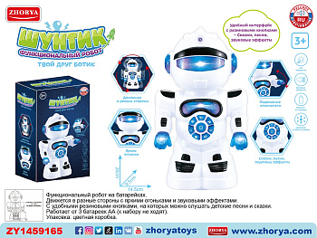 Робот ZYA-A3273 на батар. в/к