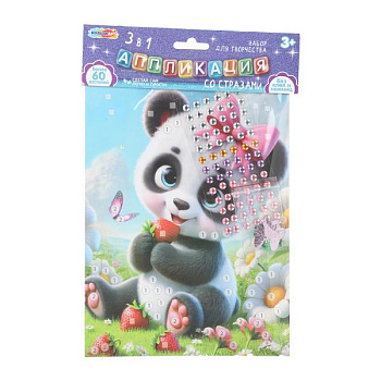 Аппликация 3 в 1 (картон, эва, стразы) (в пакете) панда МУЛЬТИ АРТ PANAPP-130405