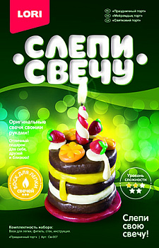 Слепи свечу Праздничный торт Св-007 (Колорит)