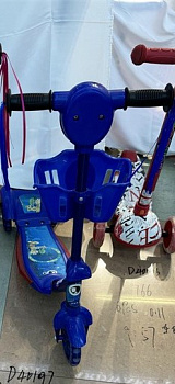 Самокат 3-х кол PVC сталь,до 40кг,выс.руля 66см,звук,с корзинкой, 3цв D40197