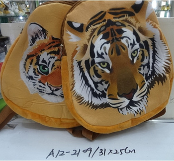 МС.Рюкзак (Тигр) 31*25см M46567
