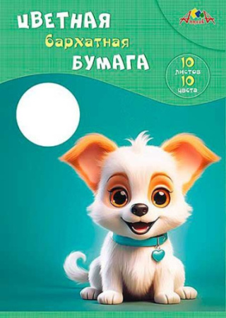 00-00041699