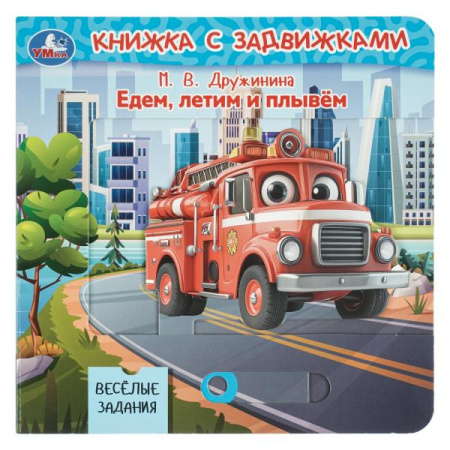 ЦБ-00061889