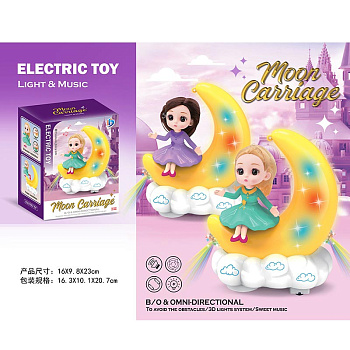 Куколка на облачке 8899-183 на батар в/к