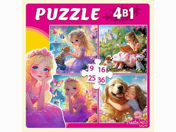 Пазлы 4-в-1 (9,16,25,36эл) Принцессы с любимыми животными П-7589