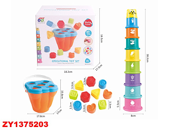 Игрушка сортер 618-94 для малышей в/к