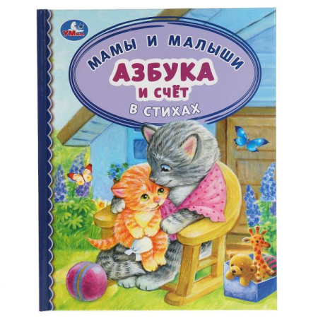 ЦБ-00061821