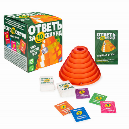 ЦБ-00064436