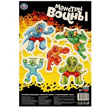 Наклейки А5 Монстры воины NB-97466-GJ