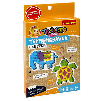 Bondibon Набор д/творчества Термомозаика Фигурки Черепашка/слон, 2 брелока ВВ571