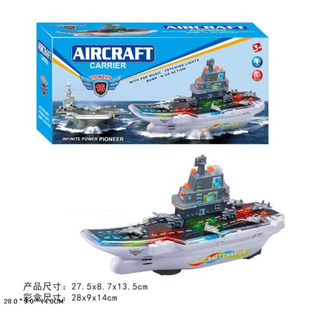 00-00001832