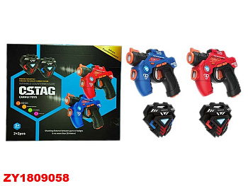 Игра "Лазертаг" BB8975F (2пистолета) в/к 