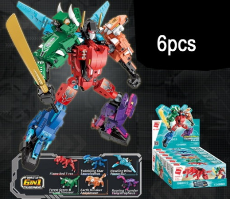 00-00049848