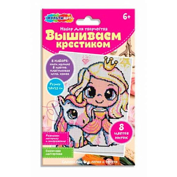 Вышивка MultiArt Принцесса VSH-121710
