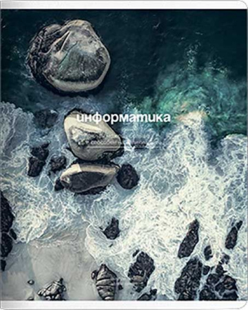 ЦБ-00060309