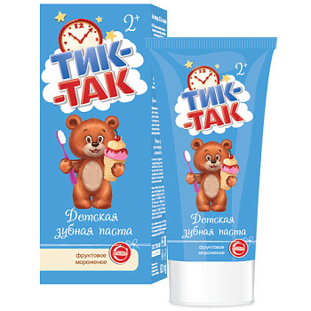 Зуб.паста детск. Тик-Так Фруктовое мороженое 2+ (62гр) 1115443