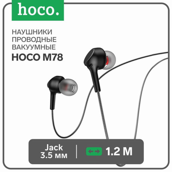 00-00026923