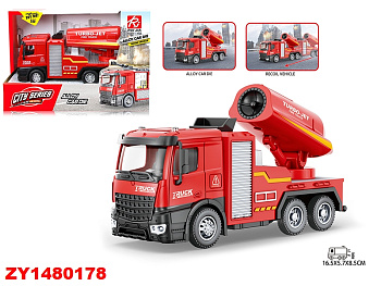 Пожарная техника RJ6965-4 с турбиной (метал.) звук в/к