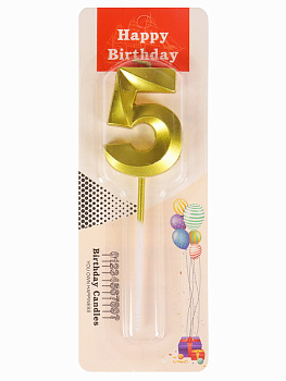 Свеча д/торта Золотой стиль Цифра 5 С-2968