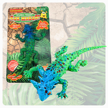 Bondibon Игрушка-тянучка Ящерица хамелион ВВ5750