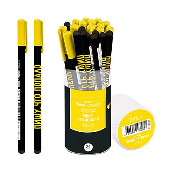 Ручка гелевая "Пиши-Стирай" КОКОС "Пишу, что попало" 252633 синяя 0,5мм,игольч.