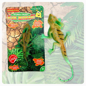 Bondibon Игрушка-тянучка Ящерица ВВ5747