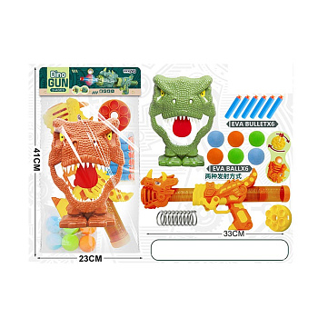 Динобластер 777-19 пули поролон шарики в пакете