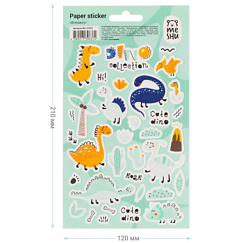 Наклейки бумажные MESHU "Dinosaurs", 12*21см, 36 наклеек, европодвес MS_41637
