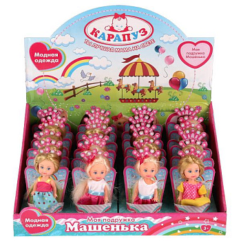 Кукла Карапуз Машенька (12см) тверд.тело,4вида MARY87025-RU