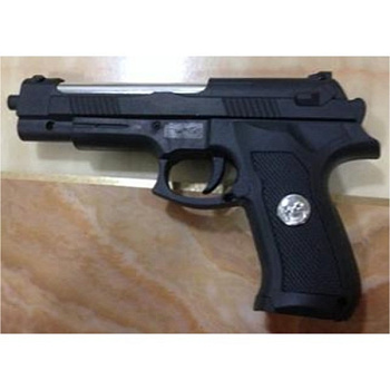 Пистолет (П) с пульками 1B01584/HY730 в пакете