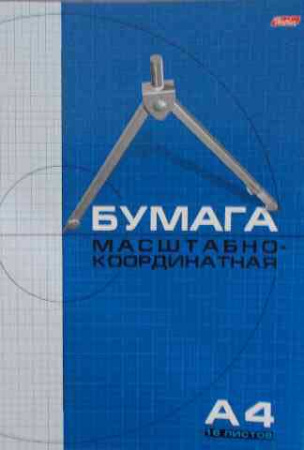 ЦБ-00059132