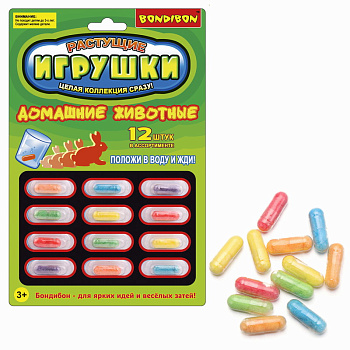 Bondibon Растущие игрушки Домашние животные (12шт,блистер) в асс ВВ5296