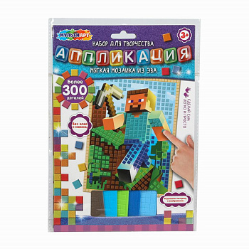 Аппликация мягкая мозаика из эва MultiArt Квадратные герои EVAM-097389 