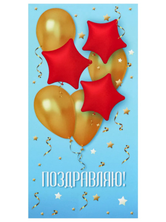ЦБ-00064392