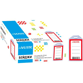 Бейдж deVENTE 68*98мм 4010805 прозр.,вертик.,полипропилен,1000мкм