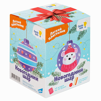 Набор д/лепки из легкого пластилина Новогодний шар TA1763