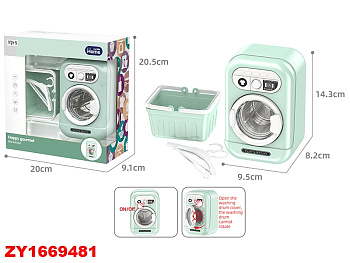 Стиральная машина (игрушка) A2006-2 на батар. с корзиной д/белья в/к