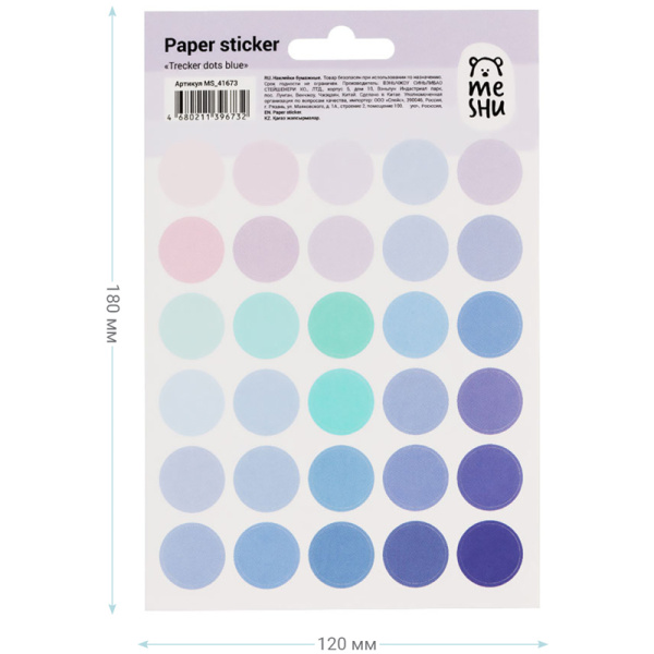 00-00023285