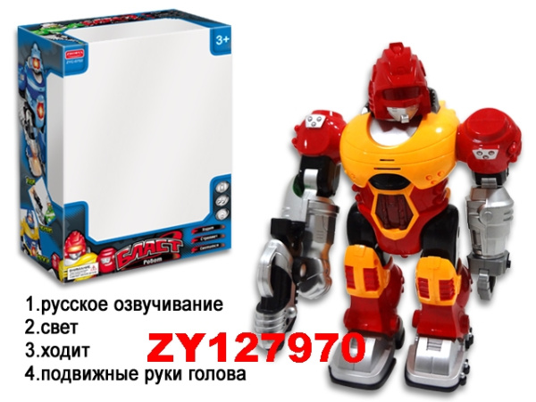 00-00024509