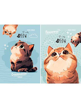 Блокнот А7  48л. Проф-Пресс "Кот-пушистик-1" Б48-4709 склейка,цв.мел..обл.,блок-офсет