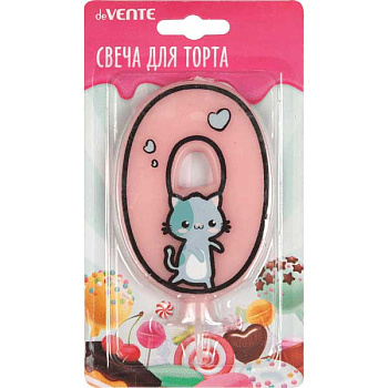 Свеча-цифра д/торта "0" deVENTE "Котик" 9060121 розов.,9,1*6,6*1см,с рис.,карт.б