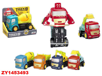 Строительная техника (Т) 2018-68 в/к